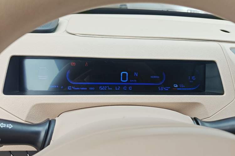 Used Geely Galaxy Panda 2023 Panda Mini 200km Endurance Bear Instrument Cluster