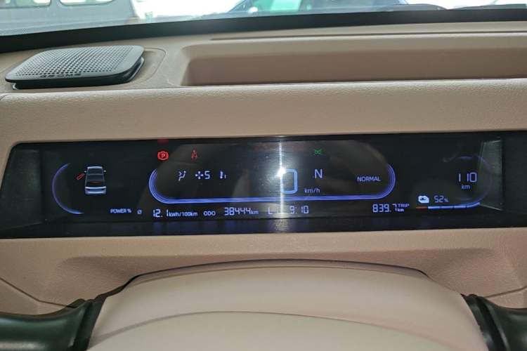 Used Geely Galaxy Panda 2023 Panda Mini 200km Dynamic Bear Instrument Cluster
