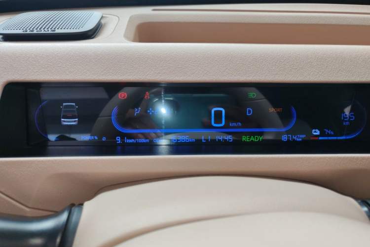 Used Geely Galaxy Panda 2023 Panda Mini 200km Dynamic Bear Instrument Cluster