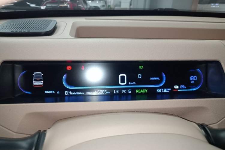 Used Geely Galaxy Panda 2023 Panda Mini 200km Endurance Bear Instrument Cluster