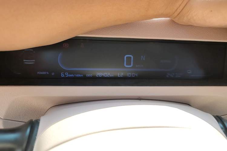 Used Geely Galaxy Panda 2023 Panda Mini 200km Endurance Bear Instrument Cluster