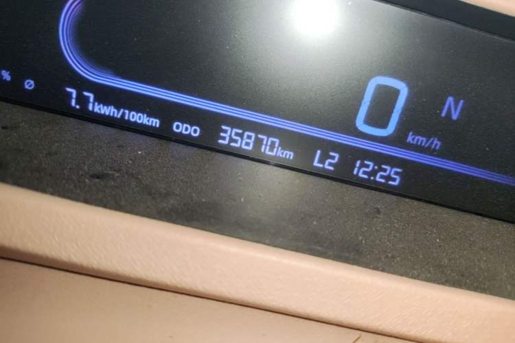 Used Geely Galaxy Panda 2023 Panda Mini 200km Dynamic Bear Instrument Cluster