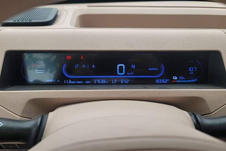 Used Geely Galaxy Panda 2023 Panda Mini 200km Endurance Bear Instrument Cluster