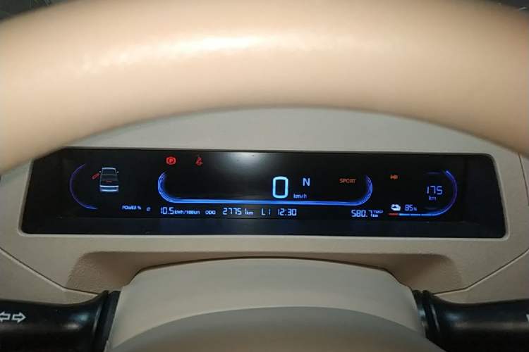 Used Geely Galaxy Panda 2023 Panda Mini 200km Endurance Bear Instrument Cluster