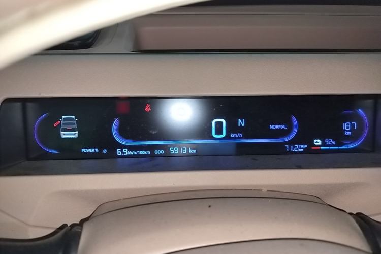 Used Geely Galaxy Panda 2023 Panda Mini 200km Endurance Bear Instrument Cluster