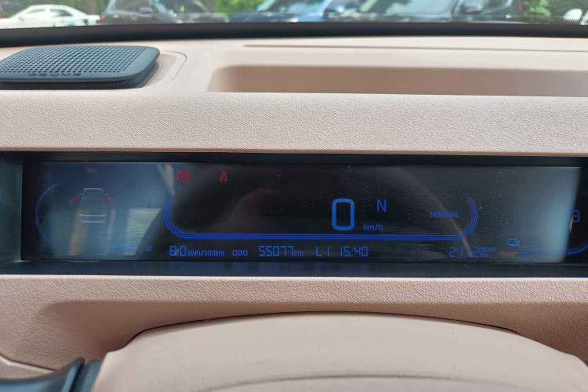 Used Geely Galaxy Panda 2023 Panda Mini 200km Endurance Bear Instrument Cluster