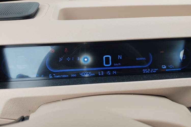 Used Geely Galaxy Panda 2023 Panda Mini 200km Endurance Bear Instrument Cluster