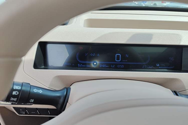 Used Geely Galaxy Panda 2023 Panda Mini 200km Dynamic Bear Instrument Cluster