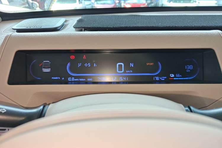 Used Geely Galaxy Panda 2023 Panda Mini 200km Endurance Bear Instrument Cluster