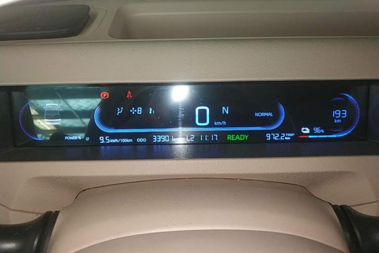 Used Geely Galaxy Panda 2023 Panda Mini 200km Dynamic Bear Instrument Cluster