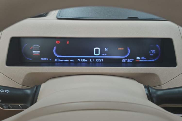 Used Geely Galaxy Panda 2023 Panda Mini 200km Endurance Bear Instrument Cluster