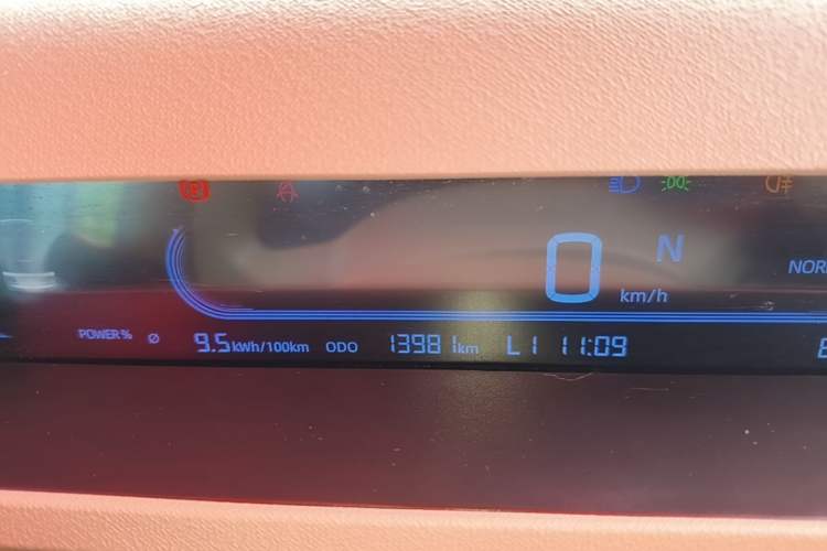 Used Geely Galaxy Panda 2023 Panda Mini 200km Endurance Bear Instrument Cluster