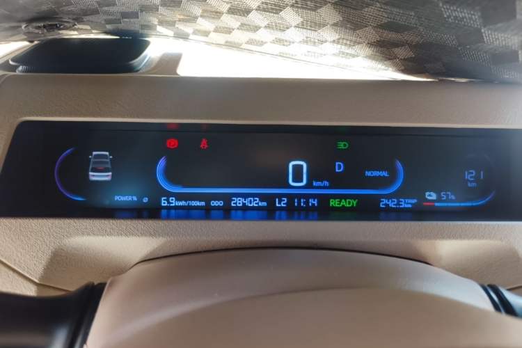 Used Geely Galaxy Panda 2023 Panda Mini 200km Endurance Bear Instrument Cluster