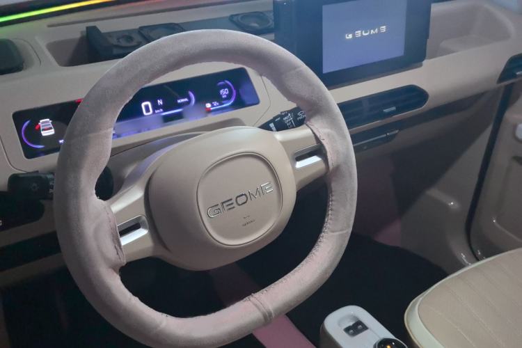 Used Geely Galaxy Panda 2023 Panda Mini 200km Endurance Bear Interior 3
