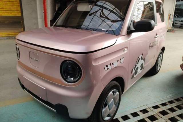 Used Geely Galaxy Panda 2023 Panda Mini 200km Endurance Bear