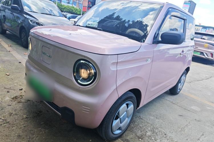 Used Geely Galaxy Panda 2023 Panda Mini 200km Endurance Bear Guazi used car, China used car export, Used car for sale, Used  cars, Cheapest cars for sale