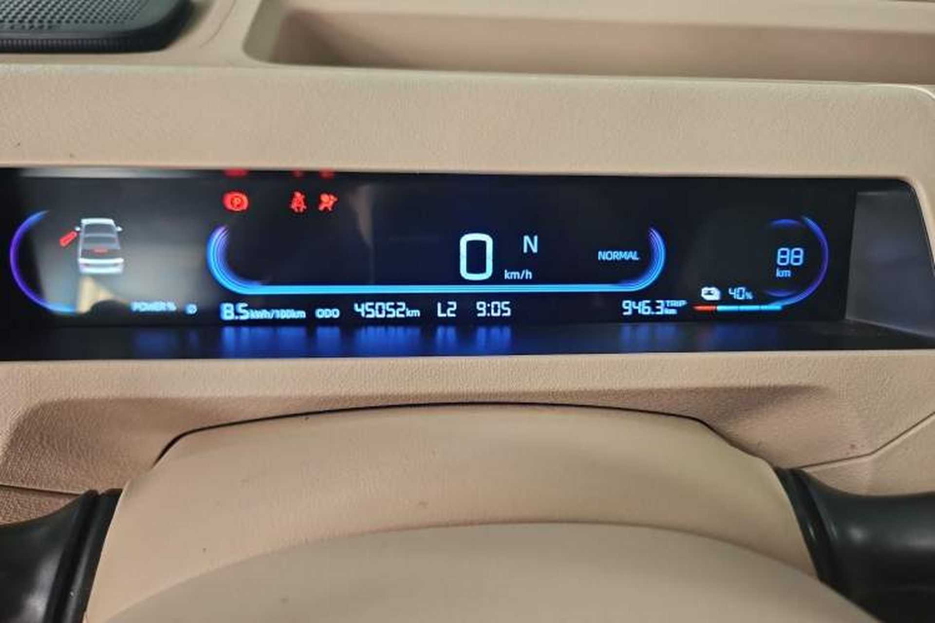 Used Geely Galaxy Panda 2023 Panda Mini 200km Endurance Bear Odometer Close Up