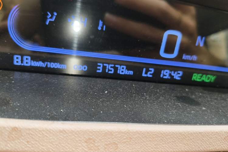 Used Geely Galaxy Panda 2023 Panda Mini 200km Endurance Bear Odometer Close Up