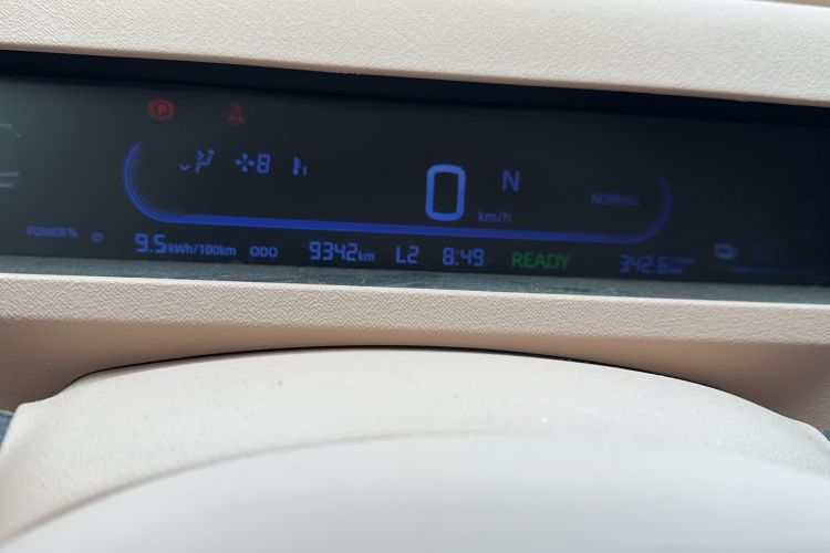 Used Geely Galaxy Panda 2023 Panda Mini 200km Endurance Bear Odometer Close Up