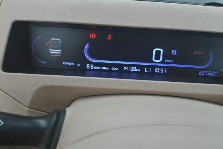 Used Geely Galaxy Panda 2023 Panda Mini 200km Endurance Bear Odometer Close Up