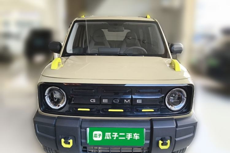 Used Geely Galaxy Panda 2023 Panda Mini New Year Edition Treasure Bear Front