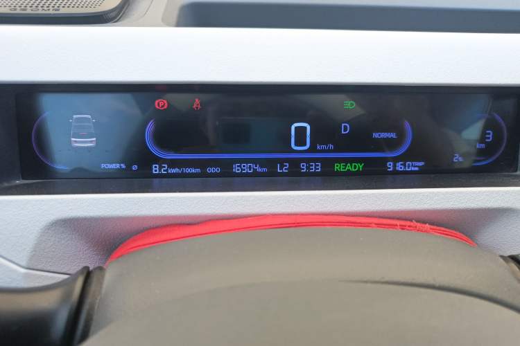 Used Geely Galaxy Panda 2023 Panda Mini 200km Endurance Bear Instrument Cluster