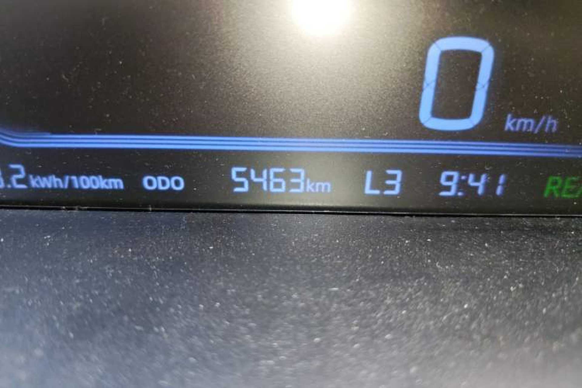 Used Geely Galaxy Panda 2023 Panda Mini 200km Endurance Bear Odometer Close Up