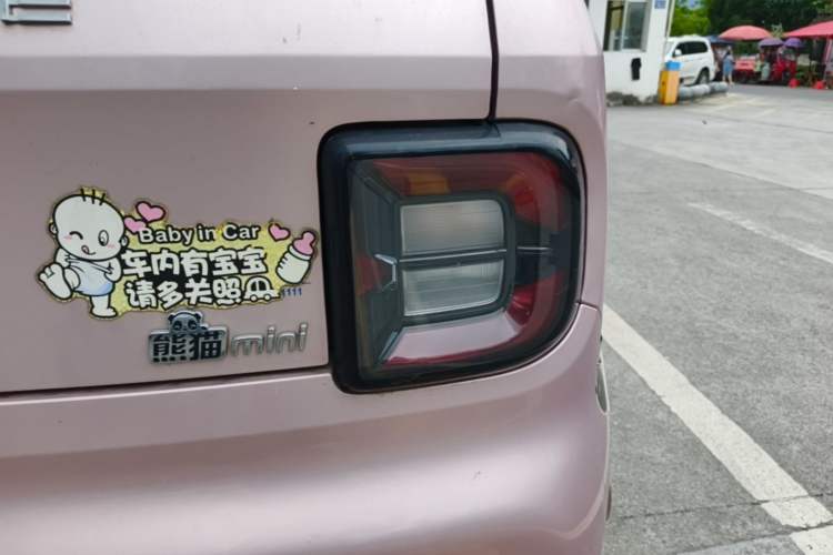 Used Geely Galaxy Panda 2023 Panda Mini 200km Endurance Bear Exterior 3