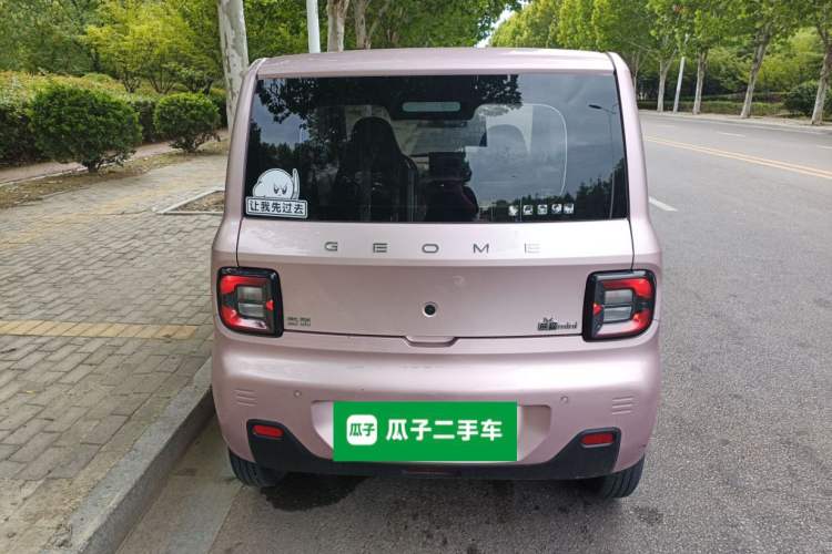 Used Geely Galaxy Panda 2023 Panda Mini 200km Endurance Bear Exterior 4