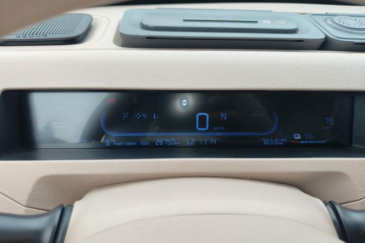Used Geely Galaxy Panda 2023 Panda Mini 200km Endurance Bear Instrument Cluster