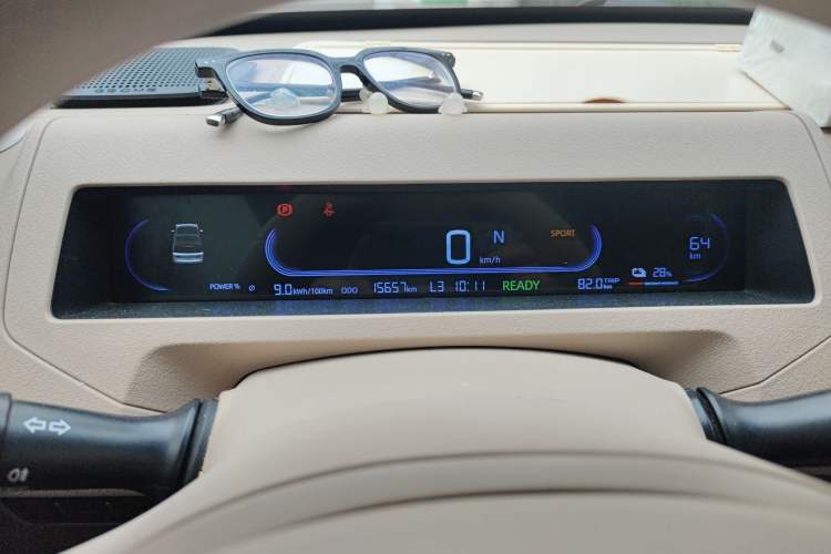 Used Geely Galaxy Panda 2023 Panda Mini 200km Endurance Bear Instrument Cluster
