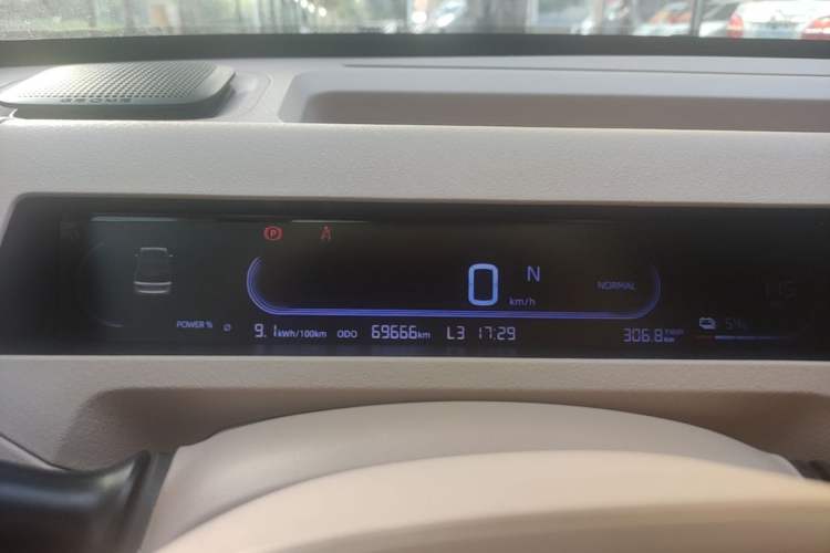 Used Geely Galaxy Panda 2023 Panda Mini 200km Endurance Bear Instrument Cluster