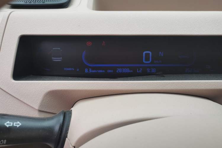 Used Geely Galaxy Panda 2023 Panda Mini 200km Endurance Bear Instrument Cluster