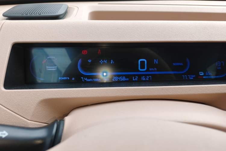 Used Geely Galaxy Panda 2023 Panda Mini 200km Endurance Bear Instrument Cluster