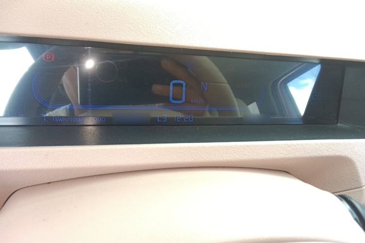 Used Geely Galaxy Panda 2023 Panda Mini 200km Endurance Bear Instrument Cluster