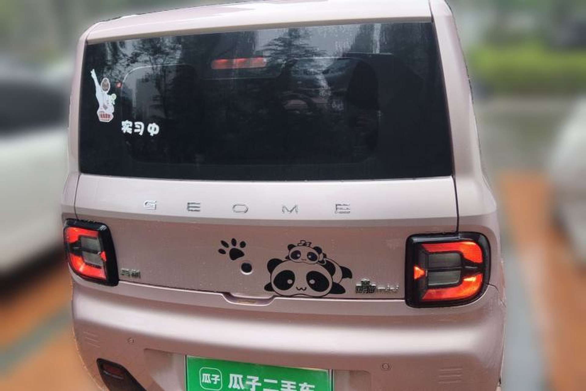 Used Geely Galaxy Panda 2023 Panda Mini 200km Endurance Bear Rear