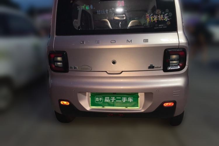 Used Geely Galaxy Panda 2023 Panda Mini 200km Endurance Bear Rear