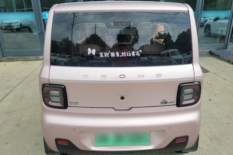 Used Geely Galaxy Panda 2023 Panda Mini 200km Endurance Bear Rear