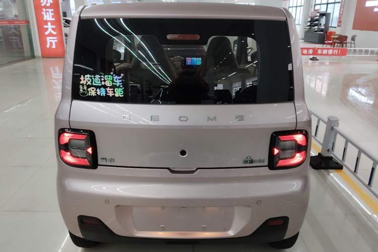 Used Geely Galaxy Panda 2023 Panda Mini 200km Endurance Bear Rear
