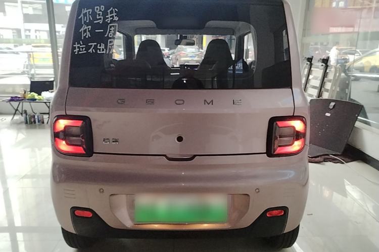 Used Geely Galaxy Panda 2023 Panda Mini 200km Endurance Bear Rear