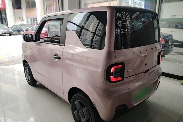 Used Geely Galaxy Panda 2023 Panda Mini 200km Endurance Bear Rear Left 45 Deg