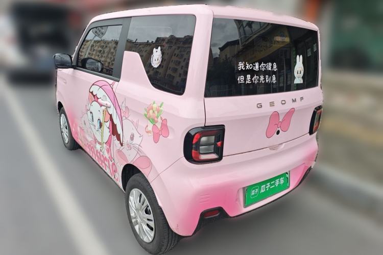 Used Geely Galaxy Panda 2023 Panda Mini 200km Endurance Bear Rear Left 45 Deg