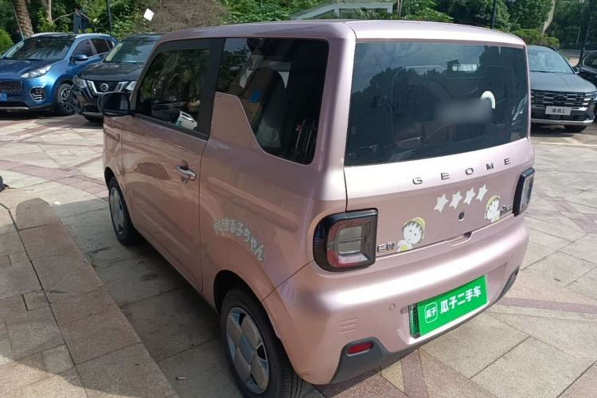 Used Geely Galaxy Panda 2023 Panda Mini 200km Endurance Bear Rear Left 45 Deg