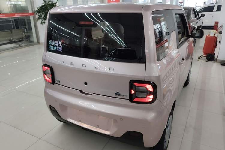Used Geely Galaxy Panda 2023 Panda Mini 200km Endurance Bear Rear Right 45 Deg