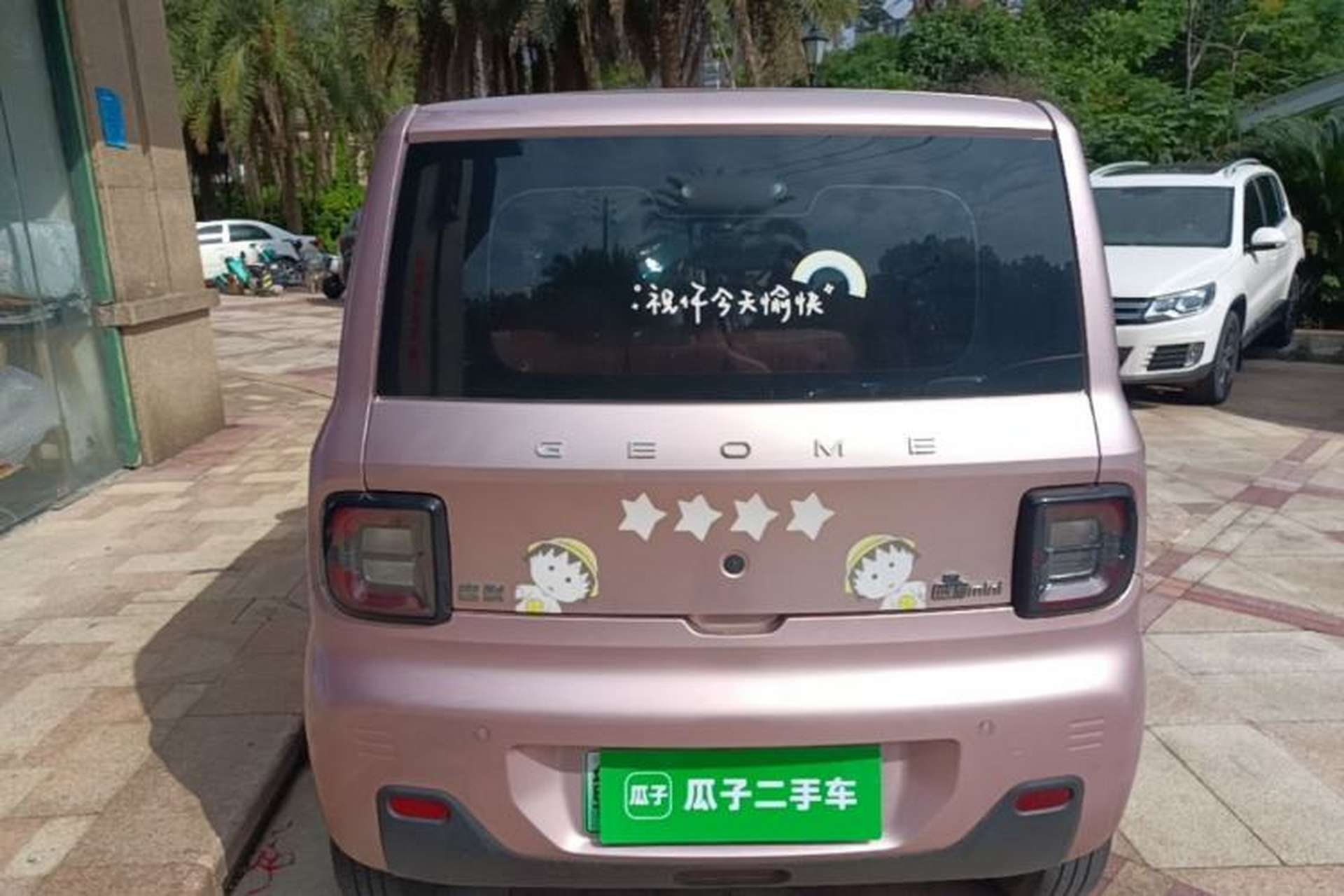 Used Geely Galaxy Panda 2023 Panda Mini 200km Endurance Bear Rear