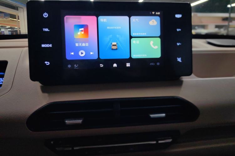 Used Geely Galaxy Panda 2023 Panda Mini 200km Endurance Bear Audio And AC Panel