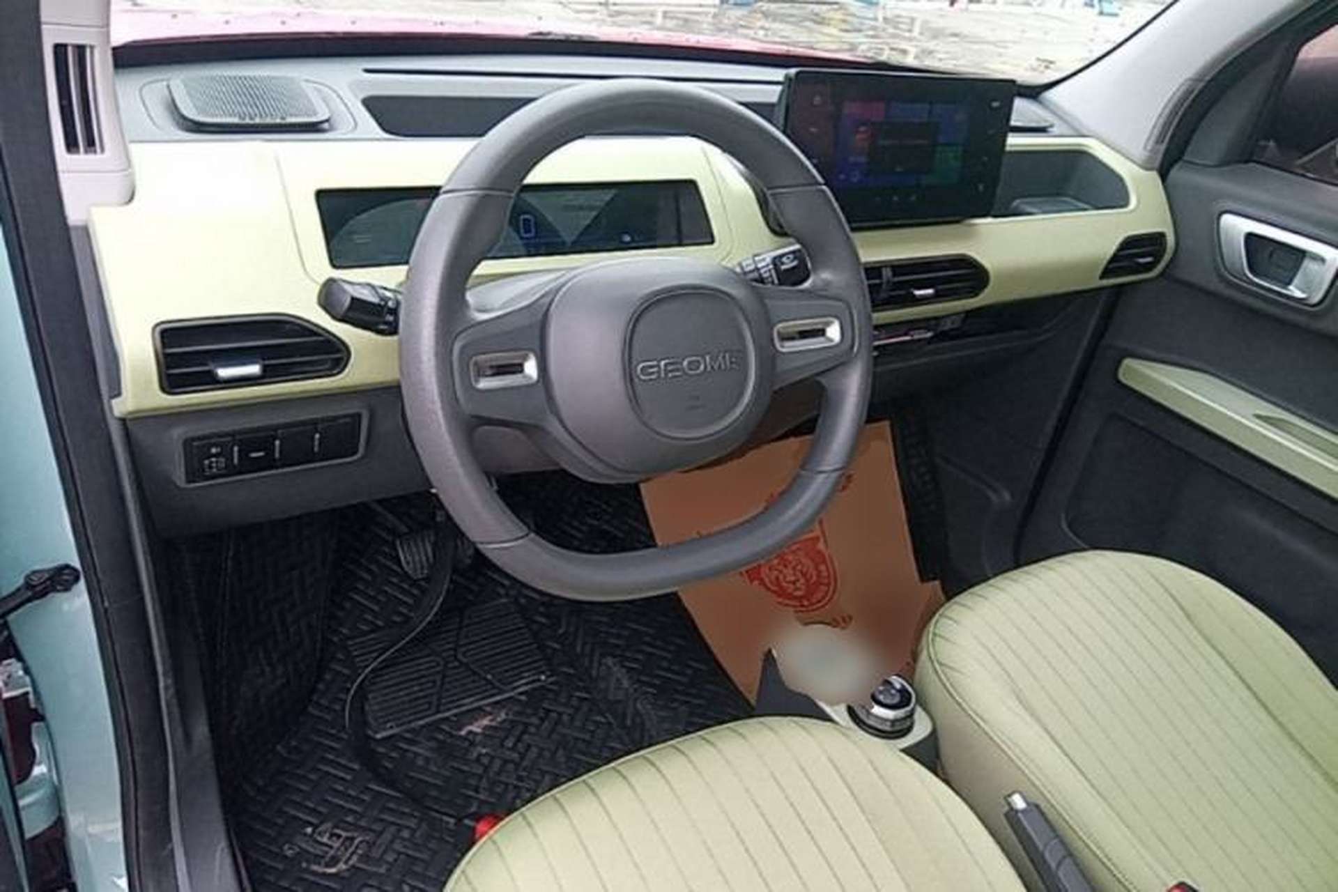 Used Geely Galaxy Panda 2023 Panda Mini New Year Edition Treasure Bear Center Console