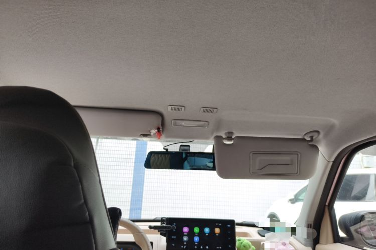 Used Geely Galaxy Panda 2023 Panda Mini 200km Endurance Bear Headliner