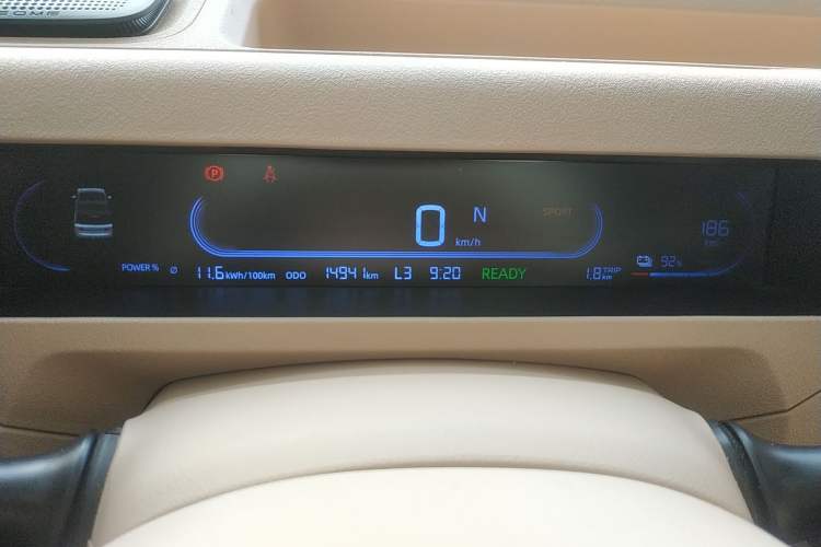 Used Geely Galaxy Panda 2023 Panda Mini 200km Dynamic Bear Instrument Cluster