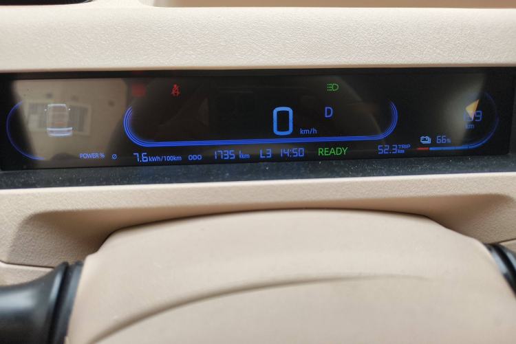 Used Geely Galaxy Panda 2023 Panda Mini 200km Endurance Bear Instrument Cluster